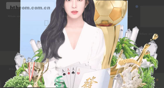 出差在外手机没电脑时怎么登录访问入口