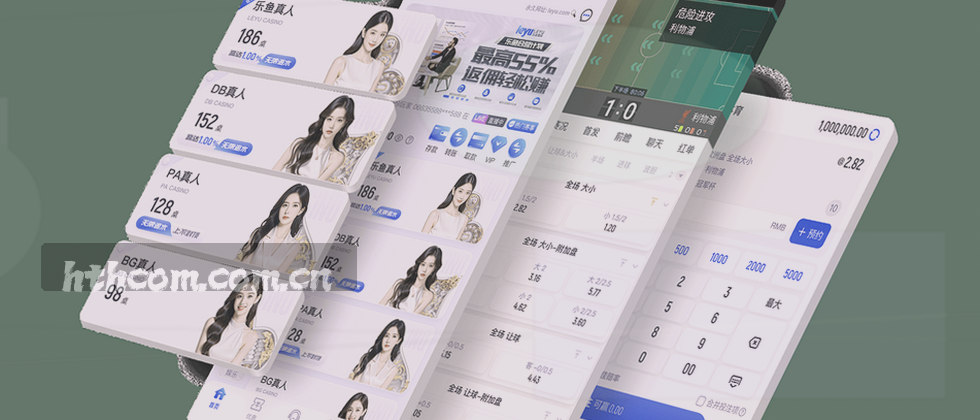 在数据河流中守护你